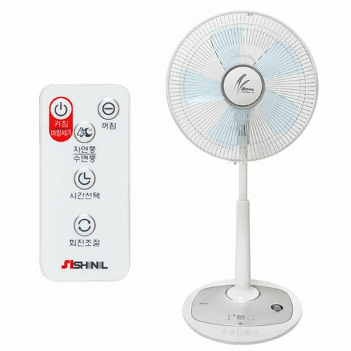 신일전자 SIF-S14RWS (해외구매)_이미지