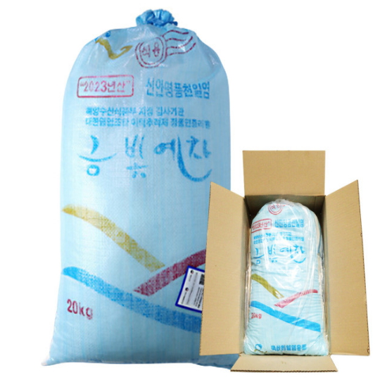 자연닮음 국산 굵은 소금 신안 천일염 20kg (2023년산) (1개)_이미지
