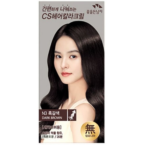 간편하게 나눠쓰는 CS 헤어컬러 2회분