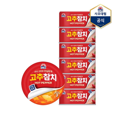 사조대림 고추 참치 100g (6개)