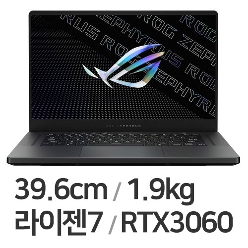 ASUS ROG 제피러스 G15 GA503QM-HQ023 (SSD 512GB)