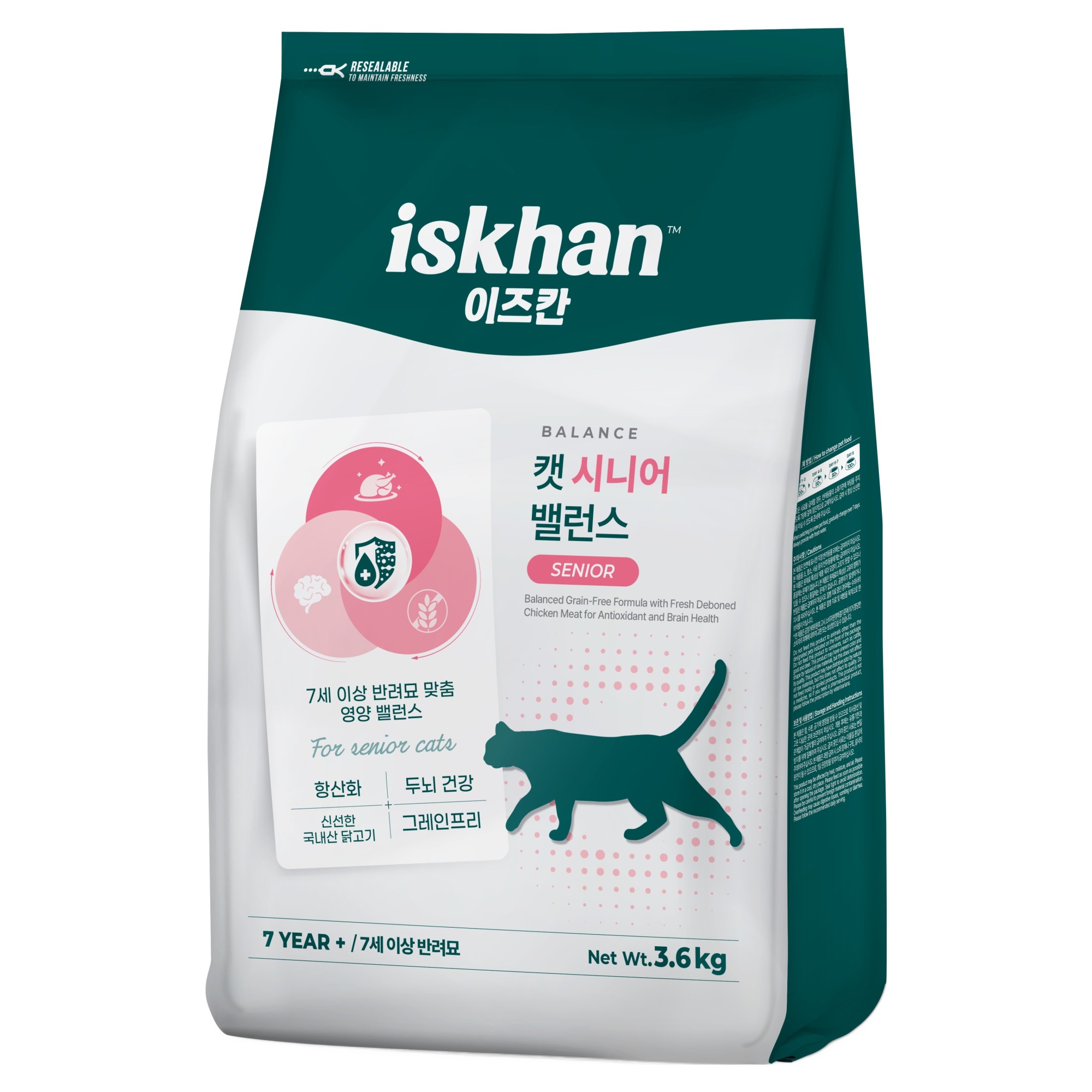 우리와 이즈칸 캣 시니어 밸런스 1.4kg (1개)