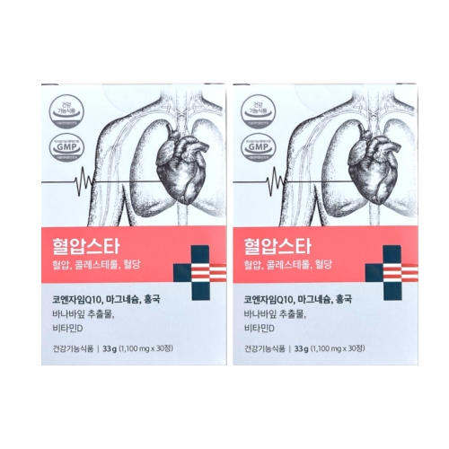 우리바이오 나우케어 혈압스타 1100mg 30정 (2개)