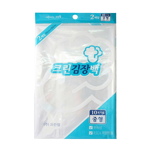 크린랲 김장백 중형 2매이미지입니다. 누르면 해당 게시물로 새창이동합니다.