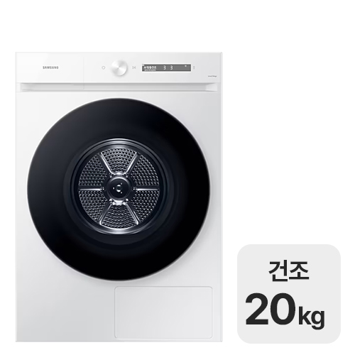 DV20CB8600BW