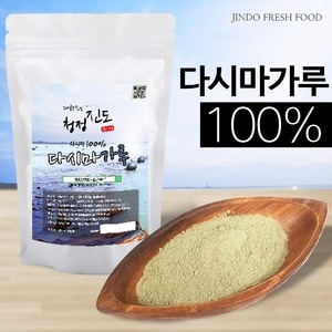 진도 다시마 분말 가루 500g 보배섬 청정 다시마_이미지