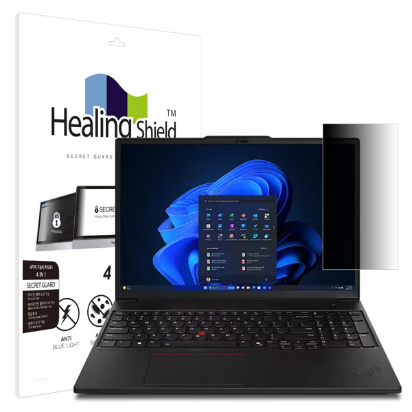 폰트리 힐링쉴드 레노버 씽크패드 P16s Gen4 인텔 SNS 메신저 사이드 프라이버시 보안필름