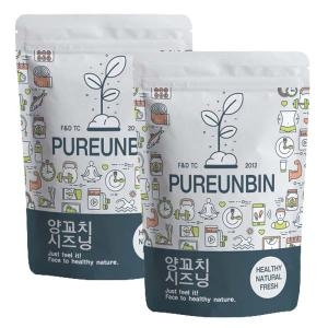 양꼬치 시즈닝 양념 분말 가루, 500g, 2개