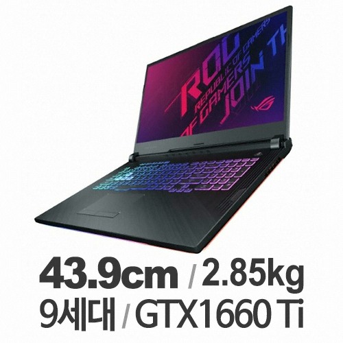 ASUS ROG STRIX G G731GU-EV005 (SSD 512GB)_이미지