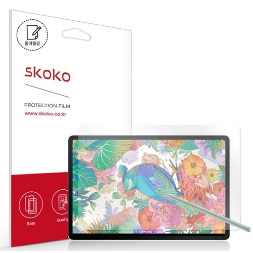 갤럭시탭S7 FE 아트지 종이질감 액정보호필름