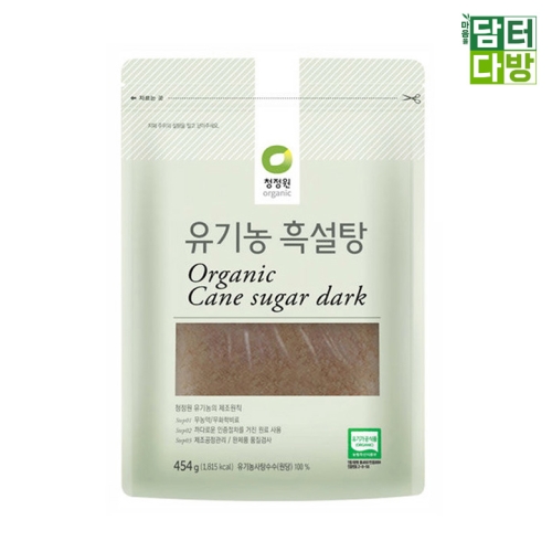 ��� û���� ����� Ȳ���� 454g