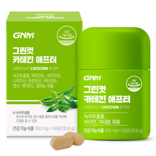 GNM자연의품격 그린컷 카테킨 애프터 56정 (5개)_이미지