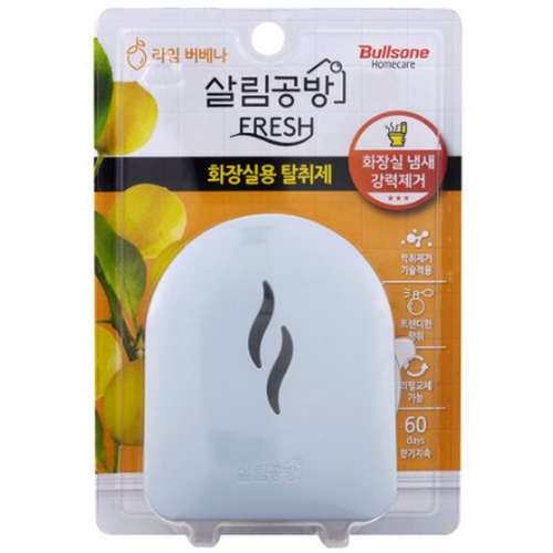 살림공방 화장실용 탈취제 라임 버베나 10ml (1개)_이미지