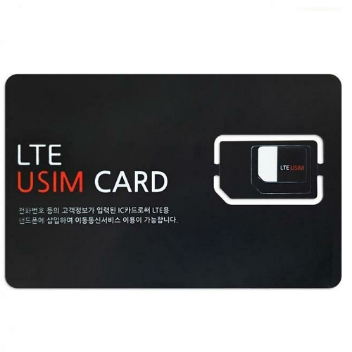 세종텔레콤 스노우맨 유심, 자가개통 (KT olleh)_이미지