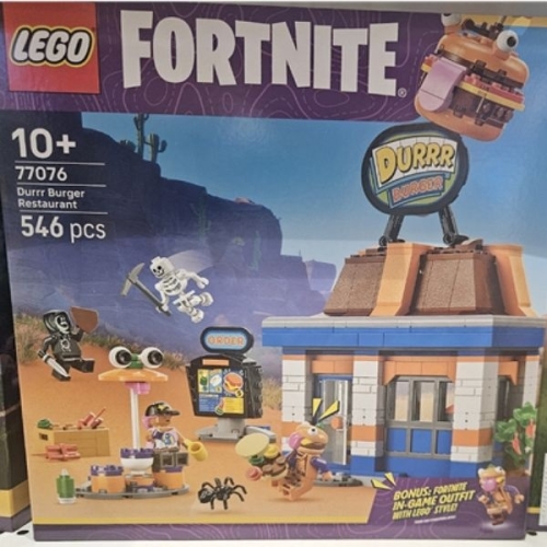 레고 Durrr Burger 레스토랑 (77076)