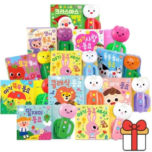 스마트베어 튤립 사운드북 (시리즈선택)_이미지