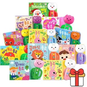 스마트베어 <b>튤립</b> <b>사운드</b><b>북</b>