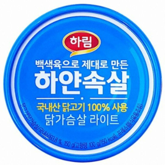 하림 하얀속살 닭가슴살 라이트 150g이미지입니다. 누르면 해당 게시물로 새창이동합니다.