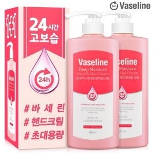 <b>바세린</b> 대용량 핸드크림 500ml