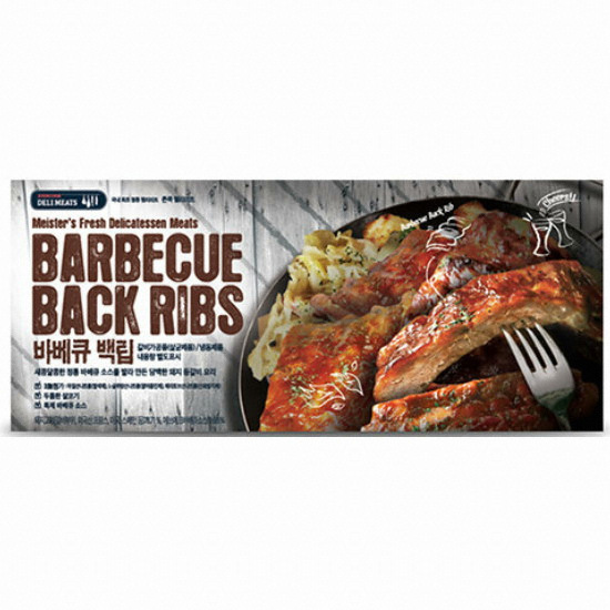 에쓰푸드 존쿡 델리미트 바베큐 백립 450g (2개)_이미지