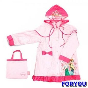 ForU129 �ܿ�ձ� �𽺹� ������Ʈ ��� ���� ���ƿ��� ��̿��� ���ƿ�� ��̿��