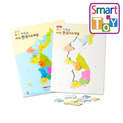 자석나라 자석 한국지도퍼즐 /지도퍼즐/자석퍼즐