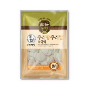 CJ�������� ������ �츮�� �Ҷ����� 700g