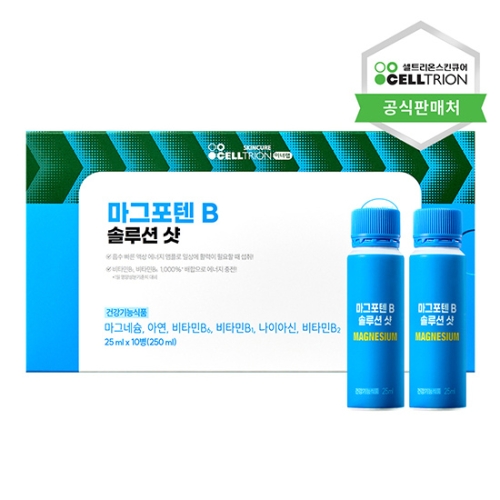 ��Ʈ���½�Ųť�� �̳ʷ� �������� B �ַ�� �� 25ml 10��