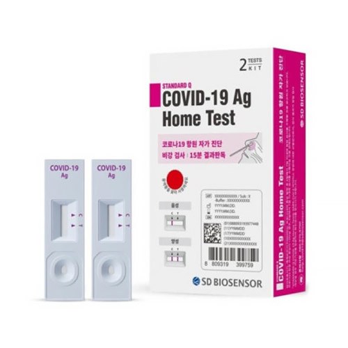 SD���̿����� �ڷγ�19 �׿� �ڰ� ���� ŰƮ 2����