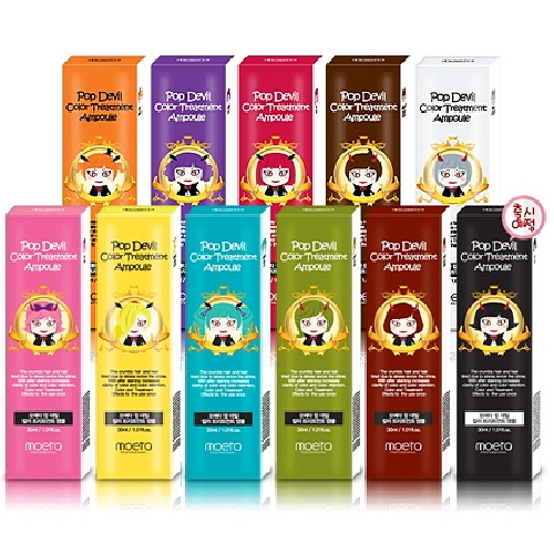 모에타 팝데빌 컬러 트리트먼트 앰플 30ml (1개)_이미지