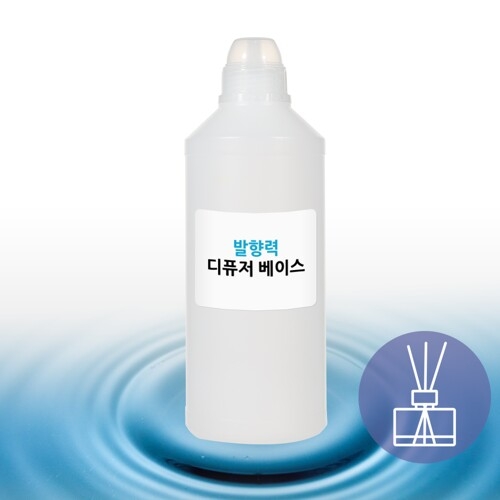 강군샵 발향력 디퓨저 베이스 1000ml /디퓨져 만들기 재료이미지입니다. 누르면 해당 게시물로 새창이동합니다.