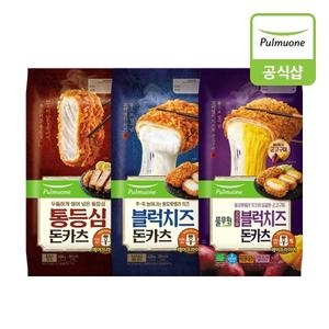 풀무원 통등심 돈카츠 450g + 블럭치즈 돈카츠 420g + 고구마 블럭치즈 돈카츠 420g