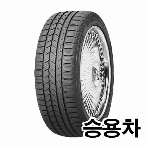 넥센타이어 윈가드 스포츠 225/45R17 (장착비별도)_이미지