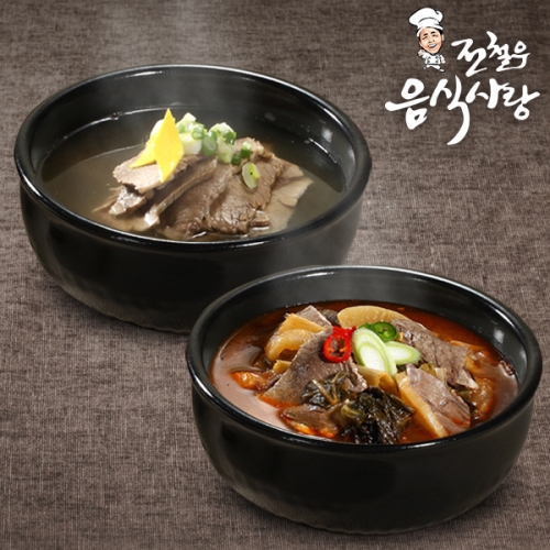 ���������غ� ��ö�� ���ְ��� 600g x 2�� + ���ͱ��� 600g x 2��