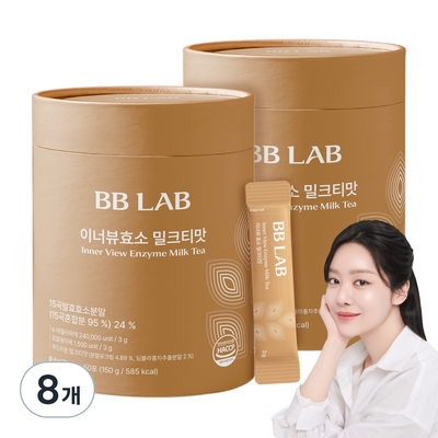 비비랩 이너뷰 효소 밀크티맛 50포 (8개)_이미지