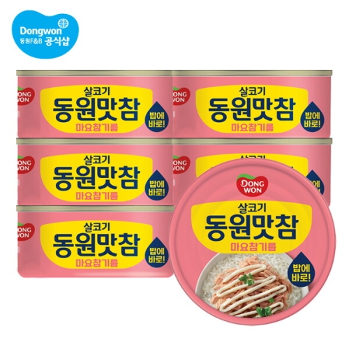 동원F&B 동원맛참 마요참기름 135g (6개)_이미지