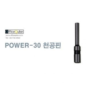 케이씨테크노 KEC 파워-30 칼날.6X30mm