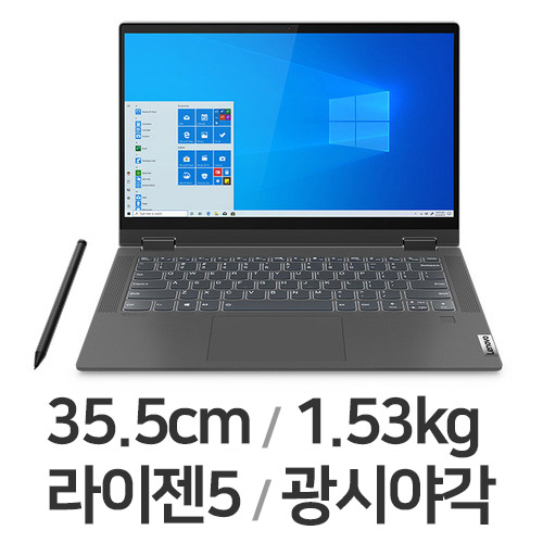 ����� �÷��� 5 14ARE R5 W10