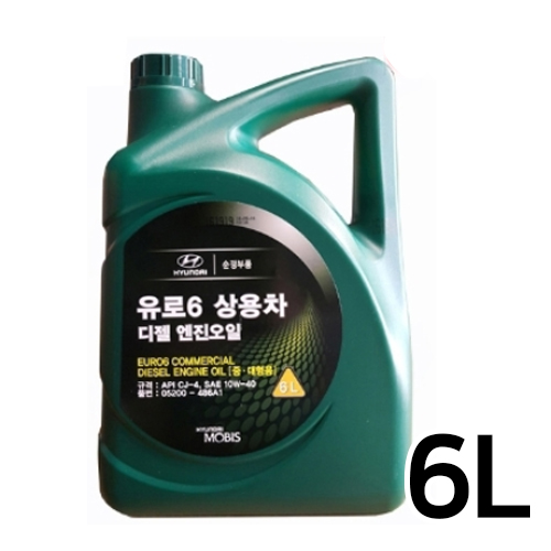 현대모비스 유로6 상용차 디젤 엔진오일 10W40 6L_이미지