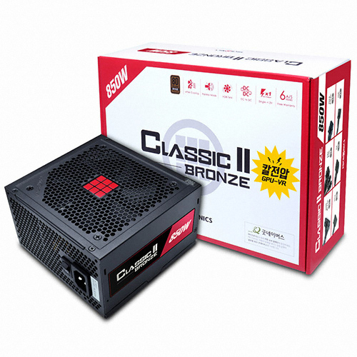 마이크로닉스 Classic II 850W 80PLUS브론즈 230V EU HDB_이미지