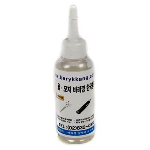  리케이 미니 오일 120ml(이발기/날)