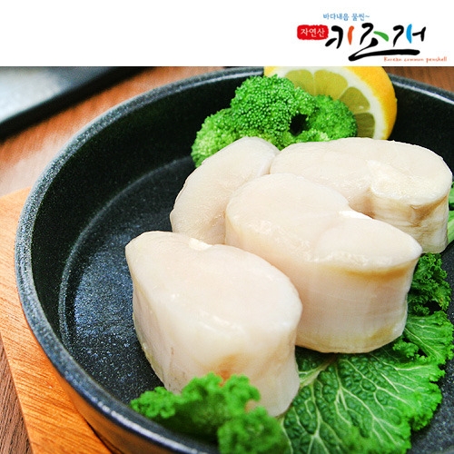 서해키조개영어조합법인 키조개 통관자 250g (1개)_이미지
