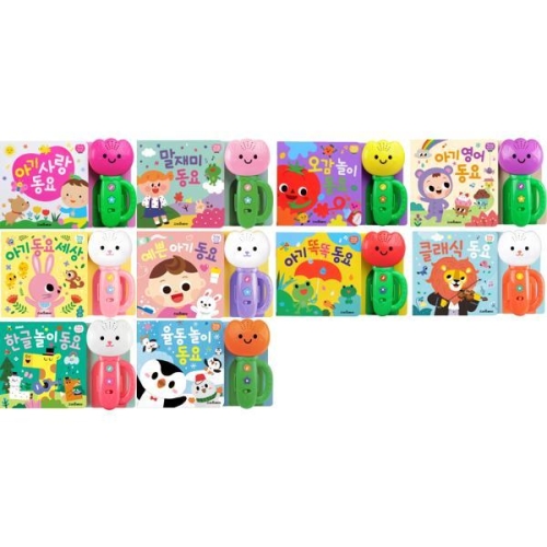 ����Ʈ���� ƫ�� ����� ��Ʈ