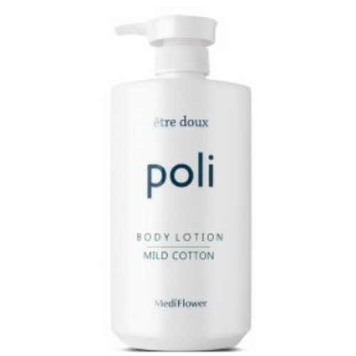 메디플라워 에트투스 폴리 바디로션 1000ml (2개)_이미지