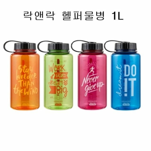 헬퍼물병 1리터 운동 등산 자전거물병