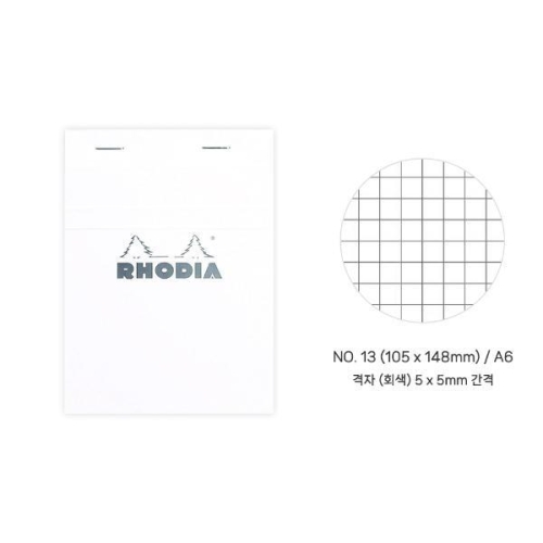 �ε�� ȭ��Ʈ �޸��е� NO.13 ���� A6