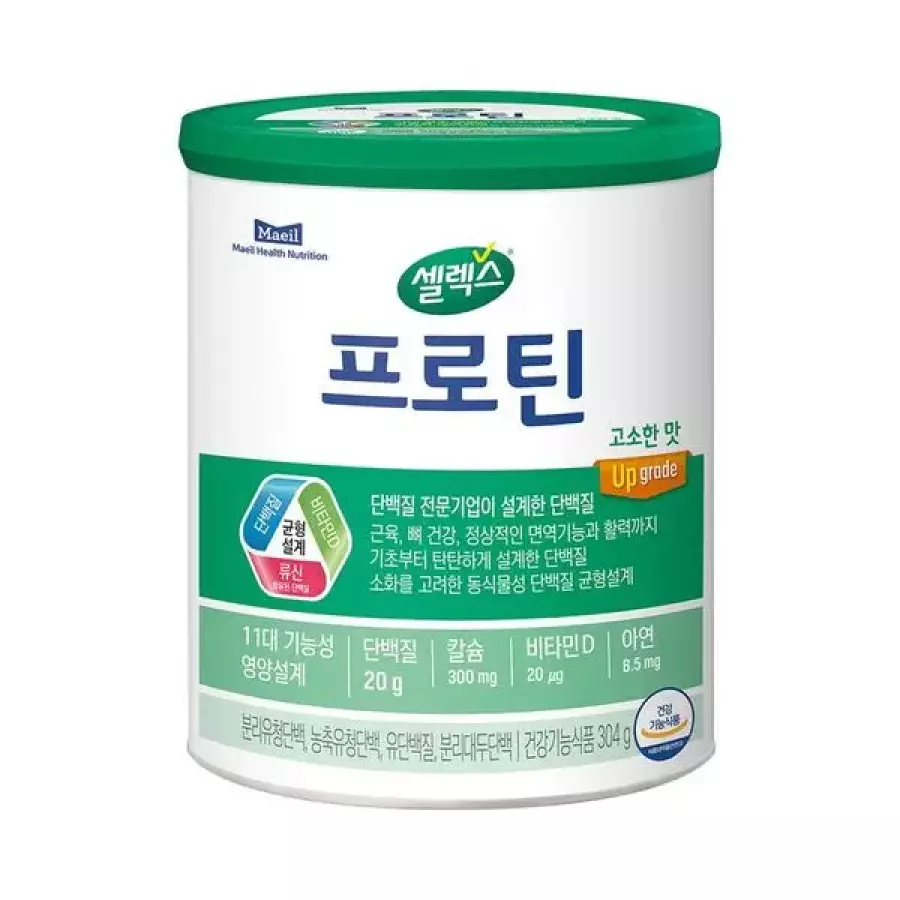 매일유업 셀렉스 프로틴 고소한맛 304g (8개)_이미지