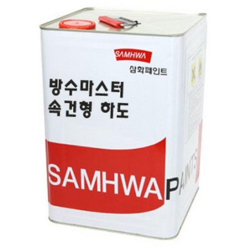 삼화페인트 그린방수마스터 속건형 하도 (14L)_이미지