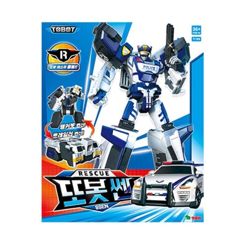 영실업 또봇 쎈이미지입니다. 누르면 해당 게시물로 새창이동합니다.