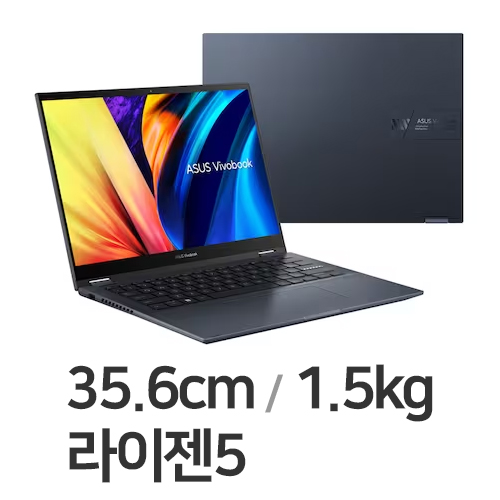 ASUS 비보북 플립 TN3402QA-LZ118W (SSD 1TB)_이미지